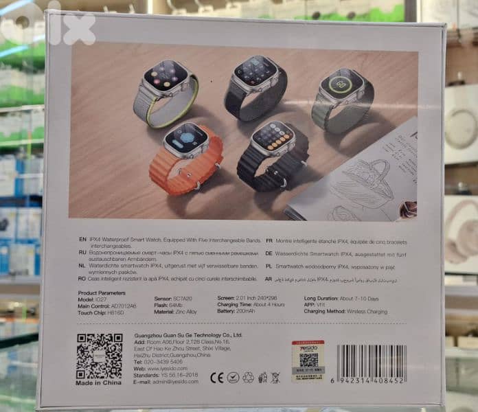 YESIDO SMART WATCH 2.01 INCH HD TOUCH SCREEN IO24 1