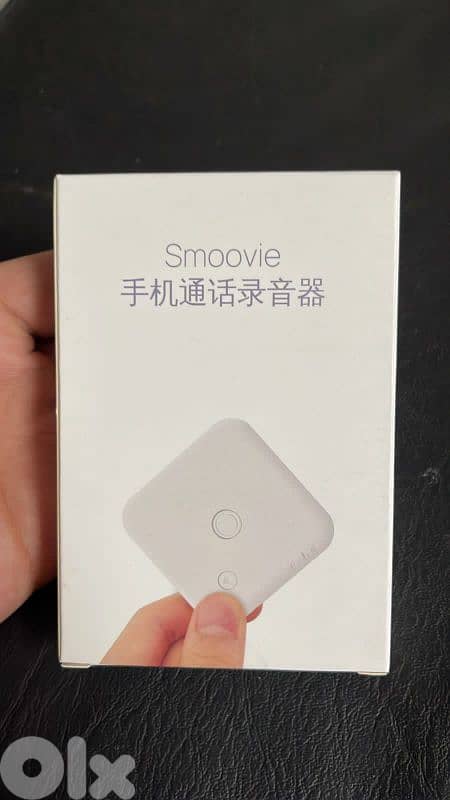 Smoovie cell phone call recorder 32gb white 0
