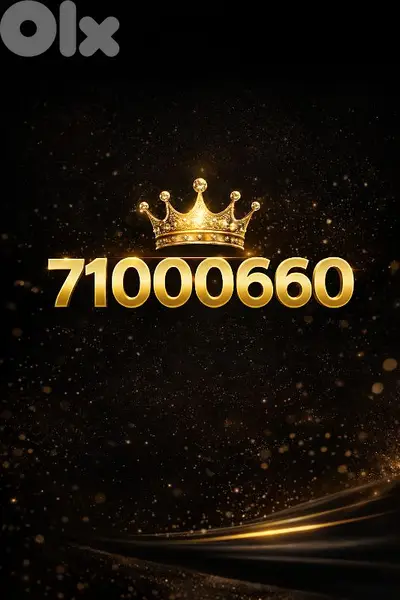 Vib number