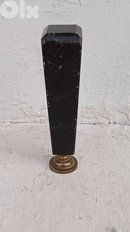 antique 5