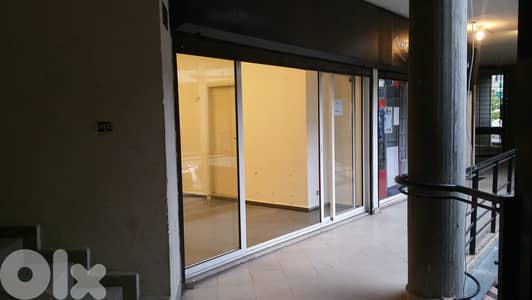 Shop For Rent In Mastita Jbeil - محل للإيجار في منطقة مستيتا جبيل Shop For Rent In Mastita Jbeil - محل للإيجار في منطقة مستيتا جبيل