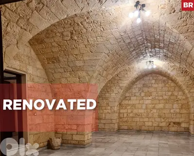 Great deal, traditional stone arches, beshmezine_koura  REF#BR130915