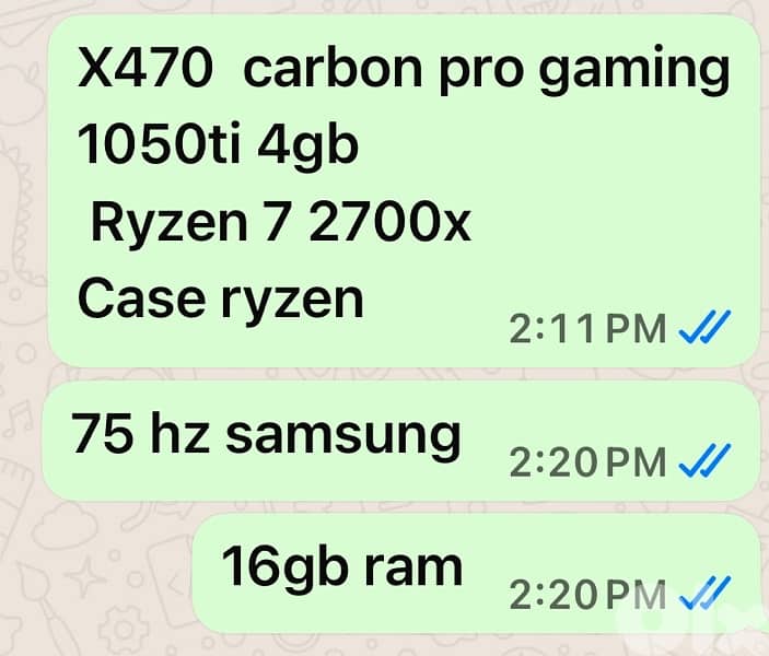 gaming PC 0