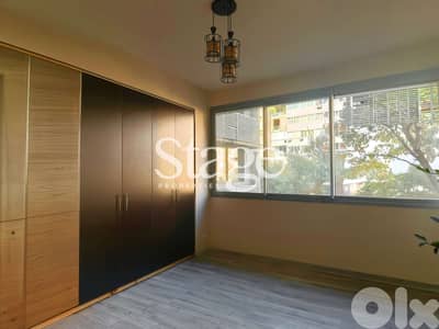 Apartment For SALE In ACHRAFIEH, الاشرفية
