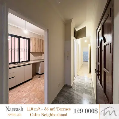 Naccache | 110m² + 35m² Backyard Terrace | Calm Neighborhood | Floor 1