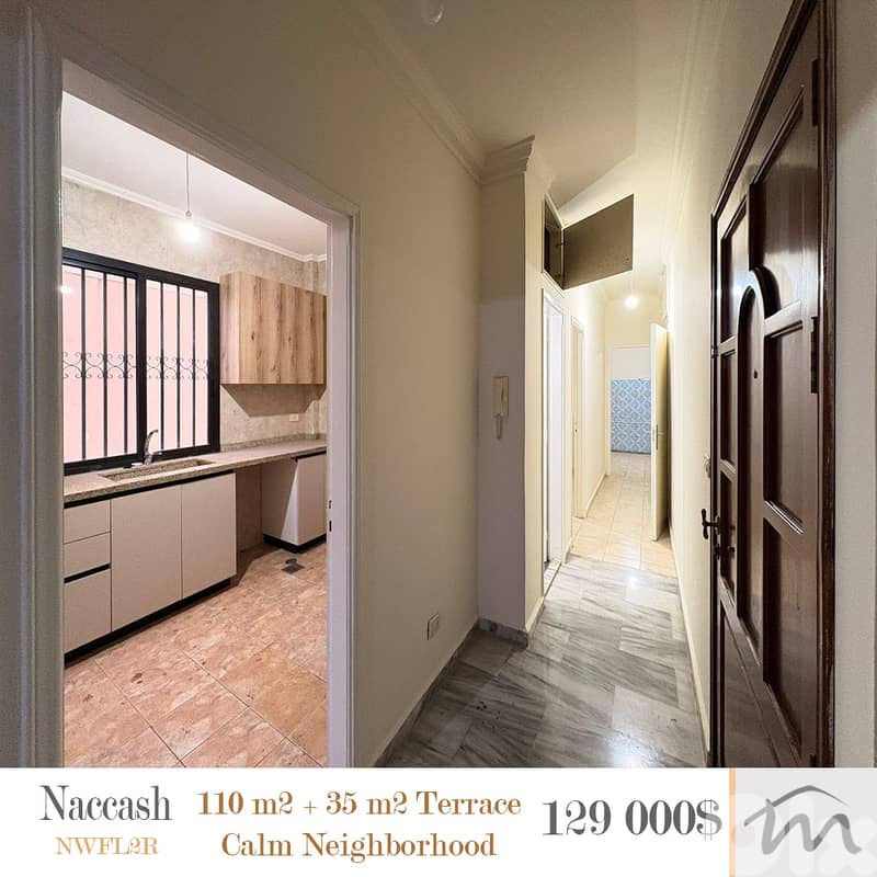 Naccache | 110m² + 35m² Backyard Terrace | Calm Neighborhood | Floor 1 0