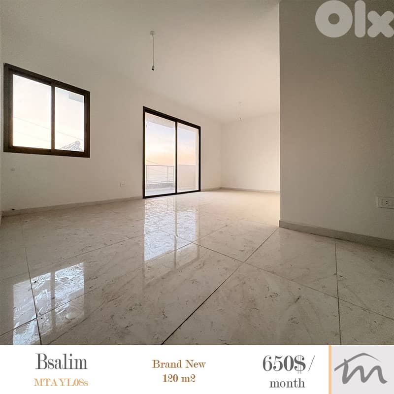 Bsalim | Brand New 2 Bedrooms Apart | High End Building Status | View 0