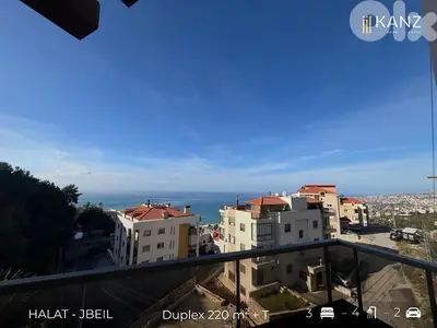 Apartment For Sale In Halat - شقة للبيع في منطقة حالات