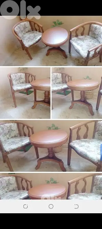 صيدا بيساريه