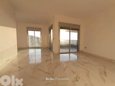 Apartment with Terrace For SALE In Hboub شقة للبيع #ES