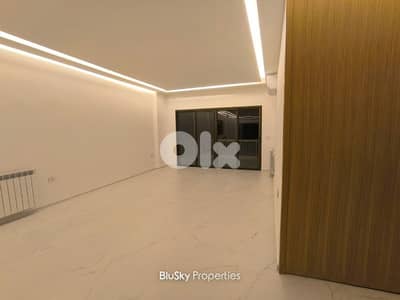 Apartment For RENT In Rabieh شقة للايجار #MH