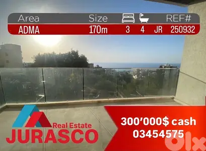 Apartment in adma 170m with sea view/ شقة في أدما ١٧٠ متر مطلة بحر