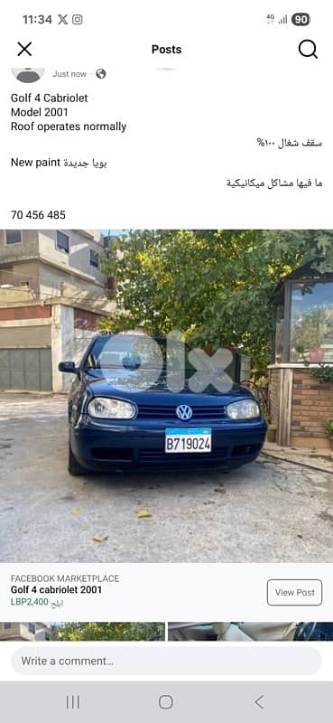Volkswagen Cabriolet 2001 0