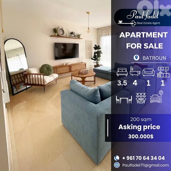 apartment for sale in batroun 0