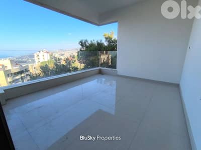 Apartment with Balcony For SALE In Beit El Kiko شقة للبيع #MH