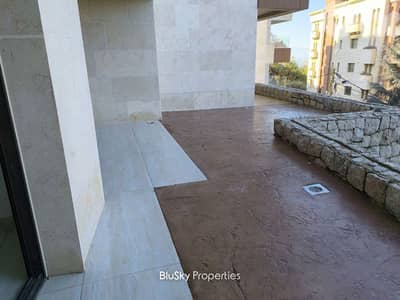 Apartment with Terrace For SALE In Beit El Kiko شقة للبيع #MH