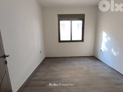 Apartment with Terrace For SALE In Beit El Kiko شقة للبيع #MH