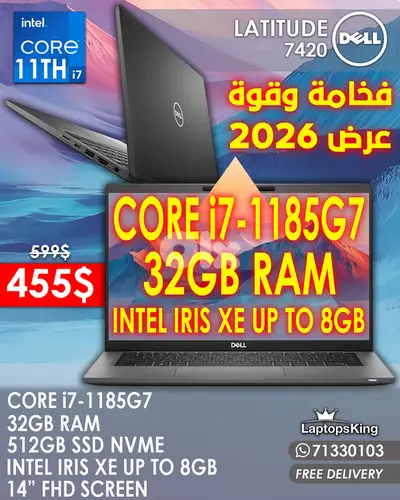 DELL LATITUDE 7420 CORE i7- 1185G7 32GB RAM INTEL IRIS XE UP TO 8GB DELL LATITUDE 7420 CORE i7- 1185G7 32GB RAM INTEL IRIS XE UP TO 8GB