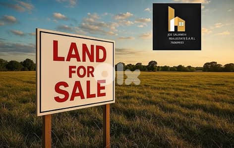 ONLY 656$/m2 Land for sale in Adma Villa’s Area 1370m2 Sea View/أدما