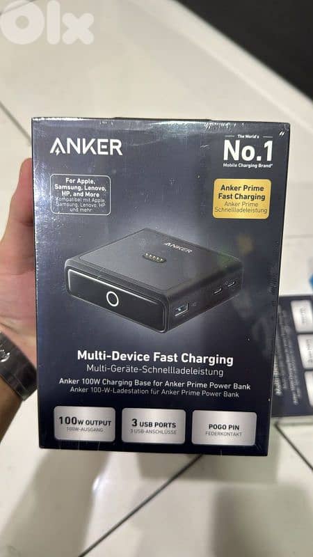 Anker 100w charging Base for anker prime power bank 0