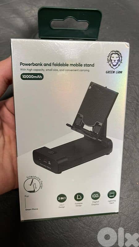 Green lion powerbank and foldable mobile stand 10000mah 0
