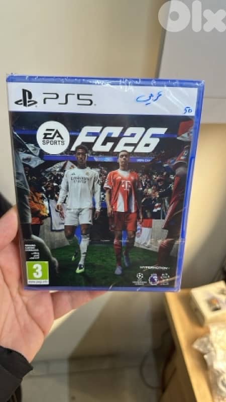 game of ps5 4