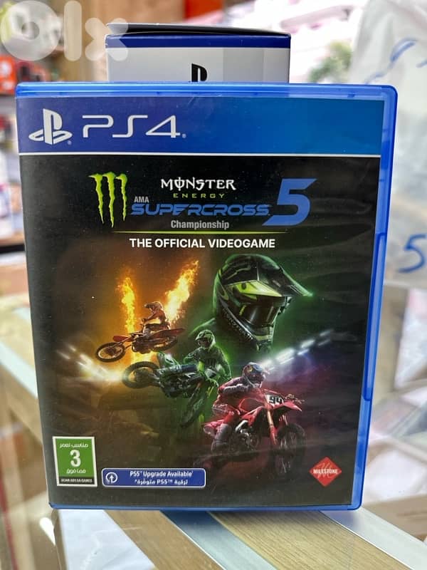 game of ps5 7