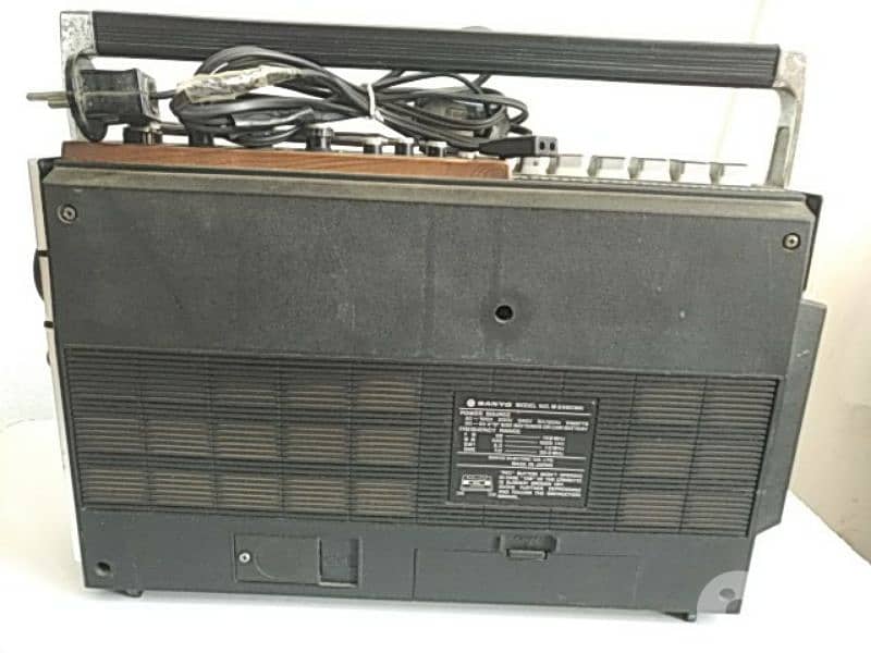 Vintage Sanyo - Not Negotiable 2
