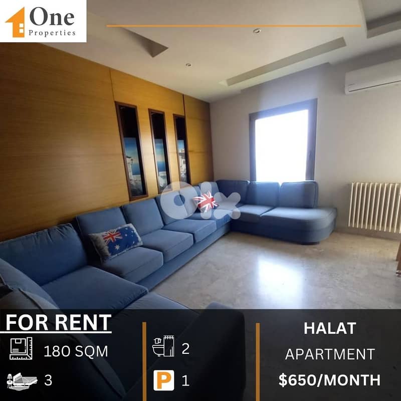 APARTMENT FOR RENT IN HALAT 0