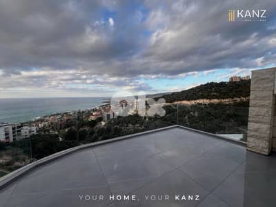 Duplex For Sale In Halat - Jbeil - دوبلكس للبيع في منطقة حالات - جبيل