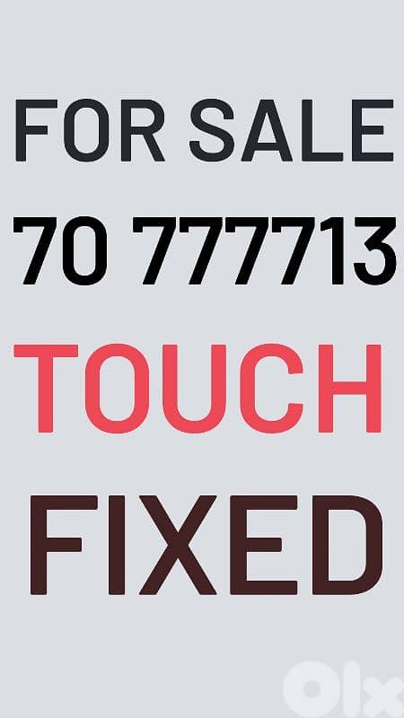 70 777713 Touch FIXED 0
