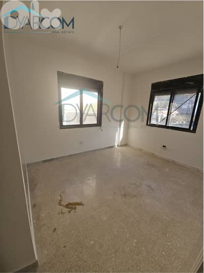 DY3104 - Jouret el Ballout Apartment for Sale!