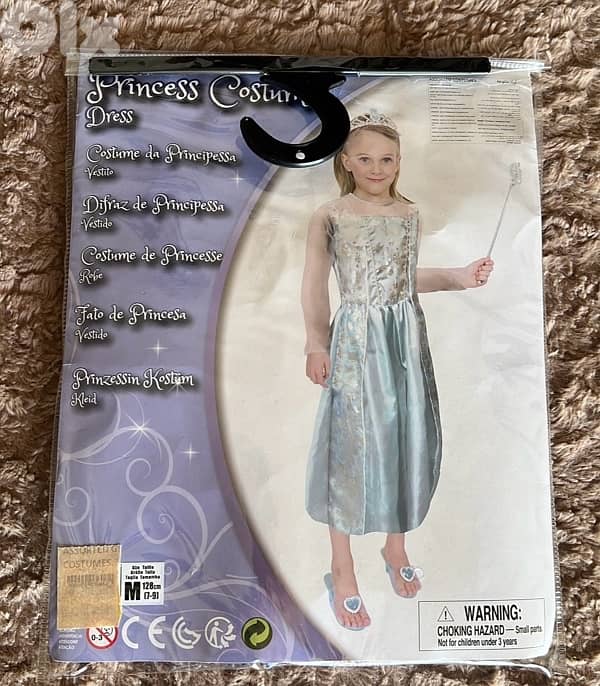 Princess costume 0