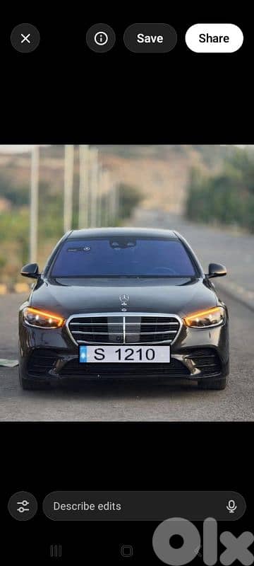 s 1210 0