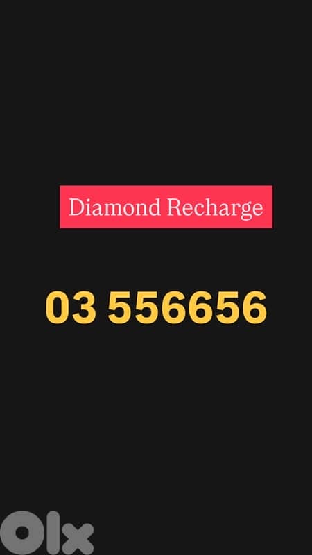 Diamond recharge 03/556656 “ Hot Price “ 0