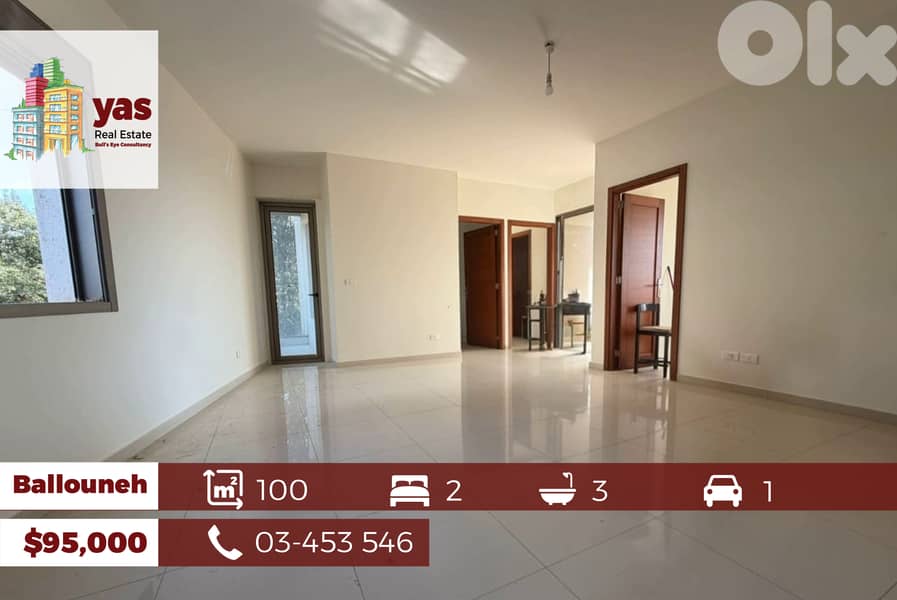 Ballouneh 100m2 | Brand New | Mint Condition | CATCH | EL | 0