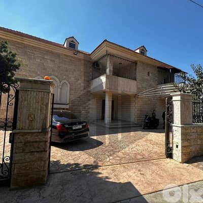 villa for Sale in Aley chemlan فيلا للبيع في عاليه شملان