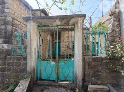 Detached Stone House for Sale – Mazraet El Chouf