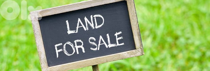 Land for sale in Achrafieh ارض للبيع في اشرفية