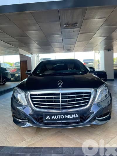 Mercedes-Benz S-Class 2016