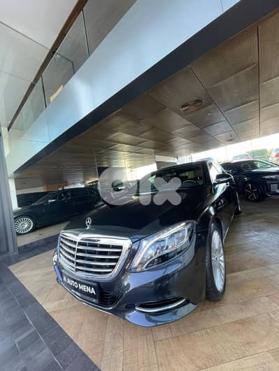 Mercedes-Benz S-Class 2016