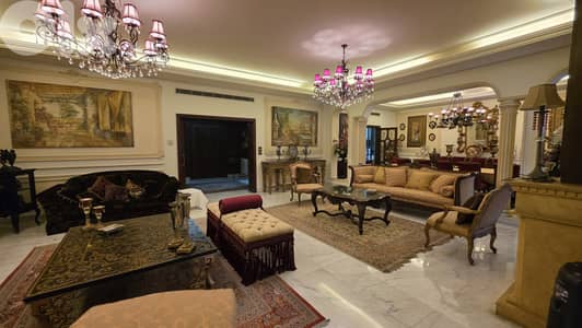 Furnished Apartment For Sale in Baabda شقة مفروشة للبيع في بعبدا