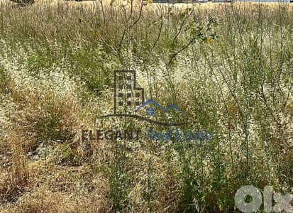 Beautiful Land | Near to Main Road | Easy Access