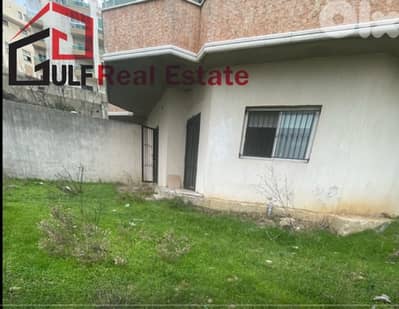 For Sale – Apartment with Garden in Qabrshamoun For Sale – Apartment with Garden in Qabrshamoun