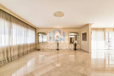 Apartment For Rent In Achrafieh | شقة للإيجار في الأشرفية