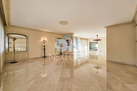 Apartment For Rent In Achrafieh | شقة للإيجار في الأشرفية