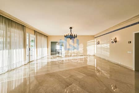 Apartment For Rent In Achrafieh | شقة للإيجار في الأشرفية