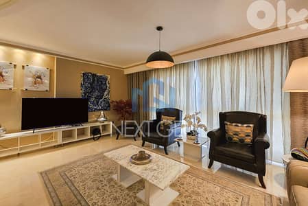 Apartment For Sale In Achrafieh | شقة للبيع في الأشرفية