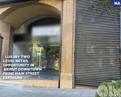 Luxury retail space  heart of Beirut Downtown/داونتاونREF#NA130936