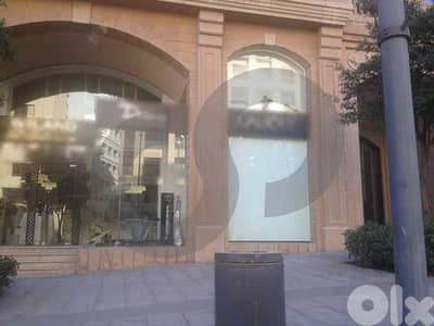 Luxury retail space  heart of Beirut Downtown/داونتاونREF#NA130936